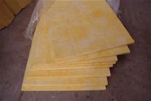 玻璃棉板官網(wǎng)